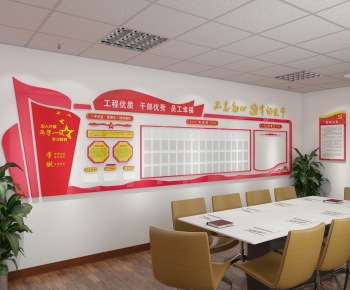 New Chinese Style Meeting Room-ID:899410018