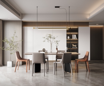 Modern Dining Room-ID:209306969