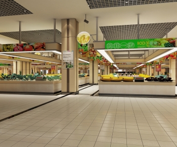 Modern Shopping Malls And Supermarkets-ID:872735029