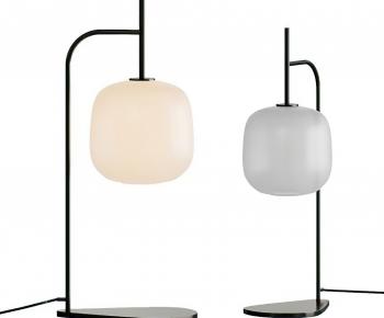 Modern Table Lamp-ID:868959462