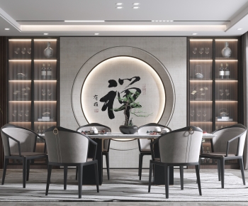 New Chinese Style Dining Room-ID:330869916