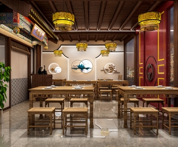 New Chinese Style Restaurant-ID:817892072
