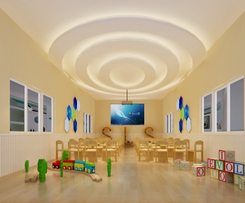 Modern Children's Kindergarten-ID:681505925