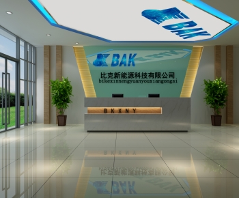 Modern Office Reception Desk-ID:842784888