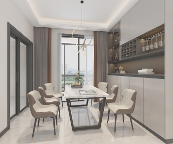 Modern Dining Room-ID:251478913