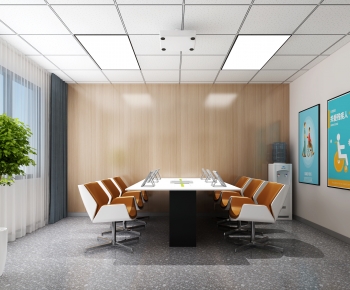 Modern Meeting Room-ID:940699667