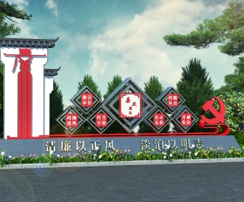 New Chinese Style Garden-ID:464569091