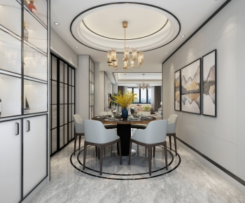 Modern Dining Room-ID:876512056