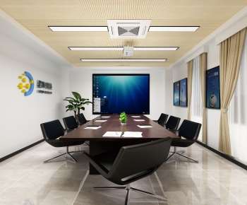 Modern Meeting Room-ID:318241119