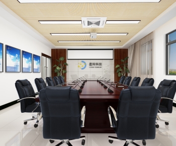 Modern Meeting Room-ID:598082077