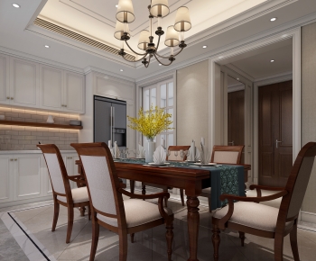 American Style Dining Room-ID:272752055