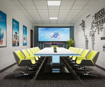 Modern Meeting Room-ID:546986109