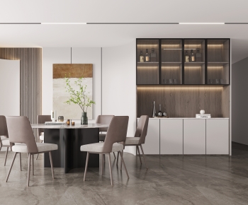 Modern Dining Room-ID:958206895