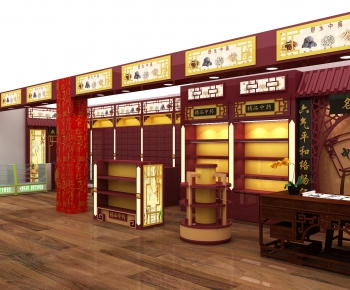 Chinese Style Retail Stores-ID:387865075