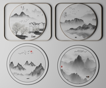 New Chinese Style Painting-ID:891685964