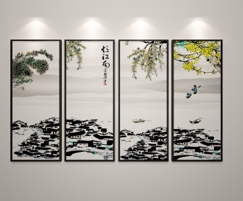 New Chinese Style Painting-ID:845498096