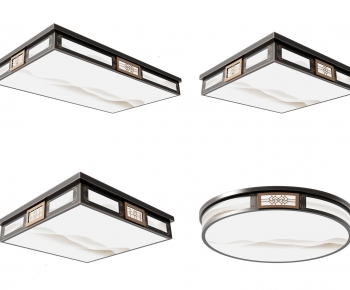 New Chinese Style Ceiling Ceiling Lamp-ID:531816013
