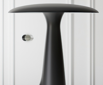 Modern Table Lamp-ID:458236934