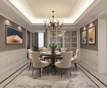 American Style Dining Room-ID:592812069