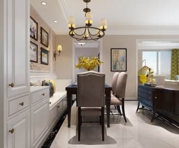 American Style Dining Room-ID:421396976