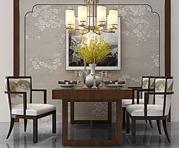 New Chinese Style Dining Table And Chairs-ID:757946012