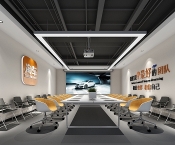 Modern Meeting Room-ID:963310964