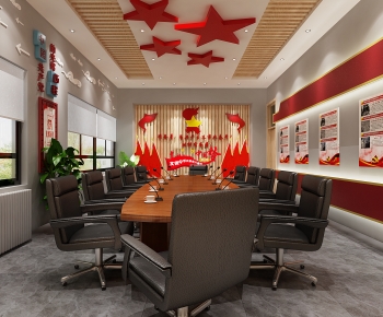 Modern Meeting Room-ID:232169628