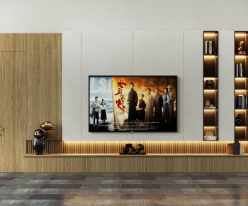Modern TV Wall-ID:780380962