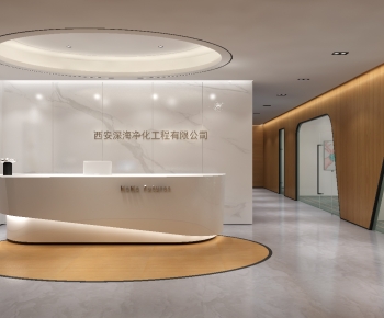 Modern Office Reception Desk-ID:263454911