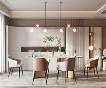 Modern Dining Room-ID:253649955