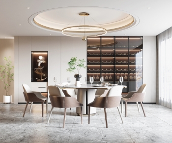 Modern Dining Room-ID:830979113