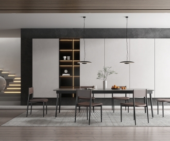 Modern Dining Room-ID:814613109