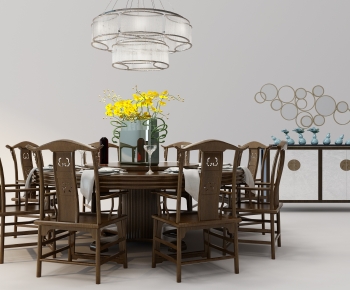New Chinese Style Dining Table And Chairs-ID:423538927