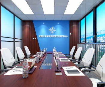 Modern Meeting Room-ID:568073037