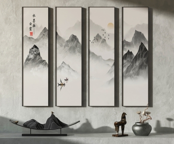 New Chinese Style Painting-ID:884335997