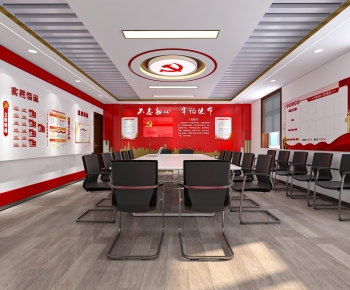 Modern Meeting Room-ID:212158929