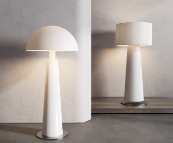 Modern Wabi-sabi Style Floor Lamp-ID:648303998