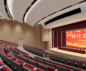 Modern Office Lecture Hall-ID:722156055