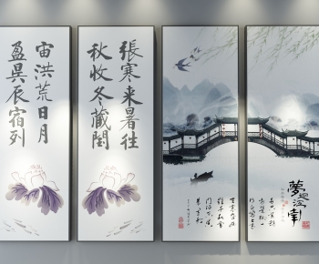 New Chinese Style Painting-ID:612158066