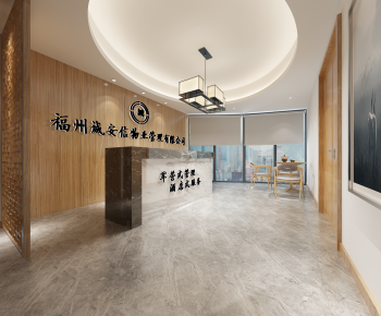 New Chinese Style Office Reception Desk-ID:112785102