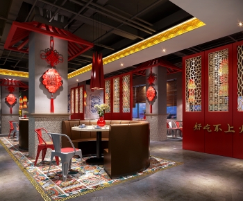 Chinese Style Restaurant-ID:461225997