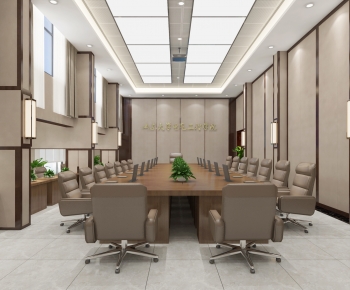 Modern Meeting Room-ID:186122898