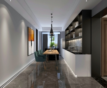 Modern Dining Room-ID:202809105