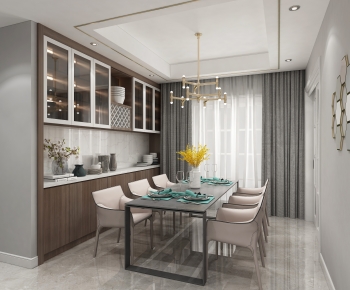 Modern Dining Room-ID:650676979