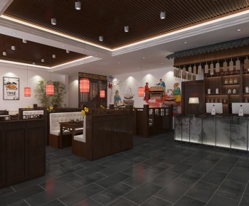 New Chinese Style Restaurant-ID:662520895
