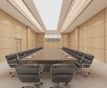 Modern Meeting Room-ID:652826071