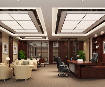 Modern Manager's Office-ID:634947063