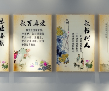 New Chinese Style Painting-ID:361603983