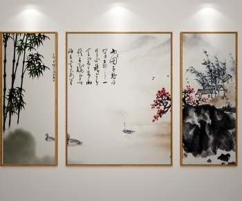 New Chinese Style Painting-ID:202205906