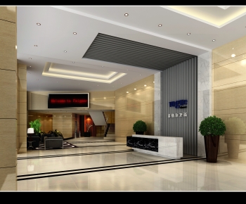 Modern Office Reception Desk-ID:441612011